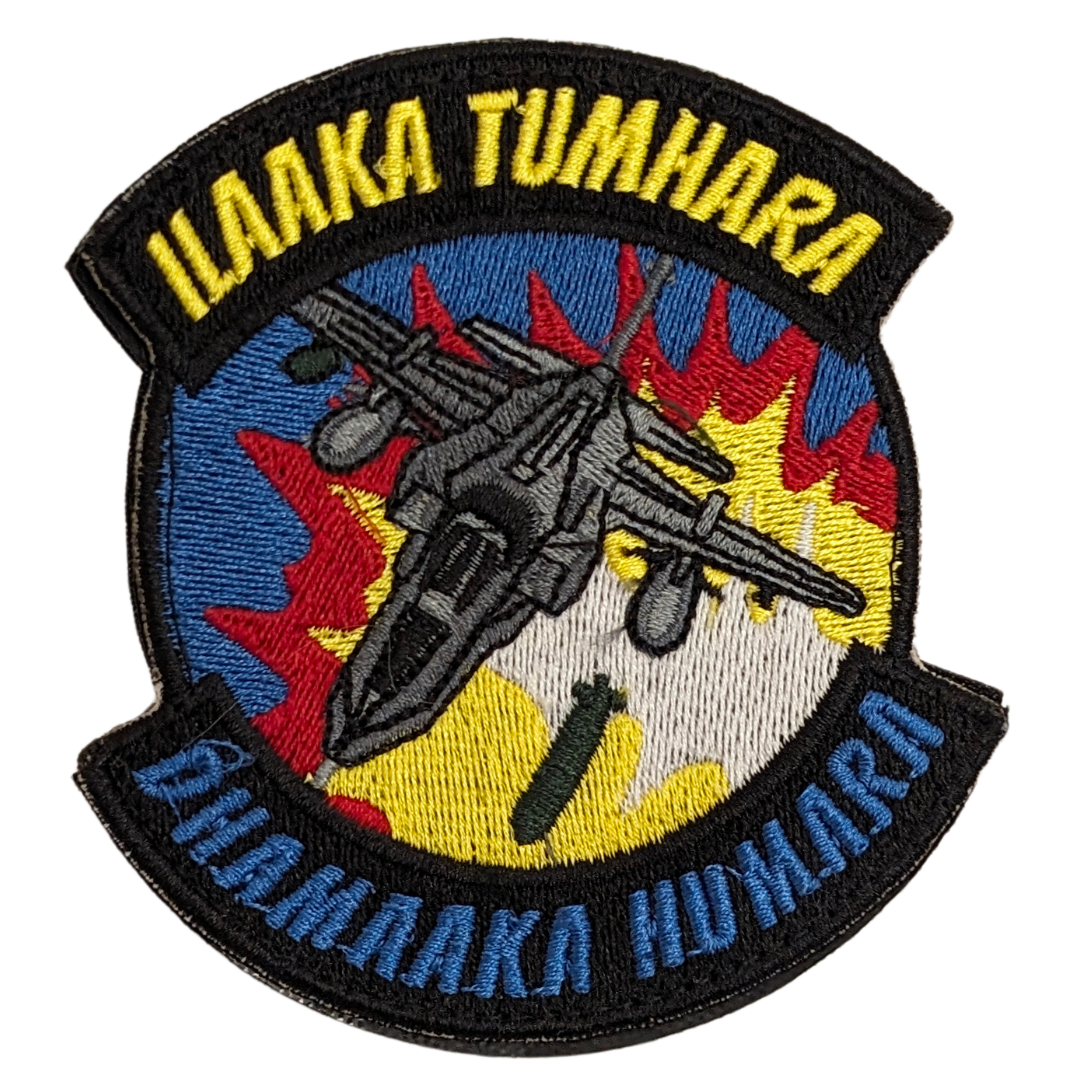 Ilaka Tumhara Patch